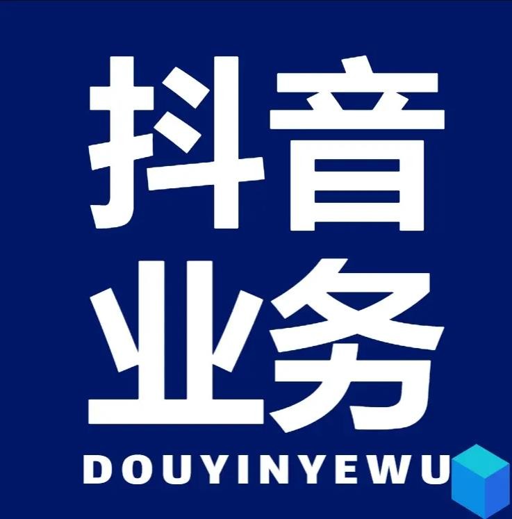 卡盟平台官网自助下单